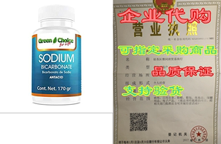 170 Choice Powder Bicarbonate Green Sodium USP