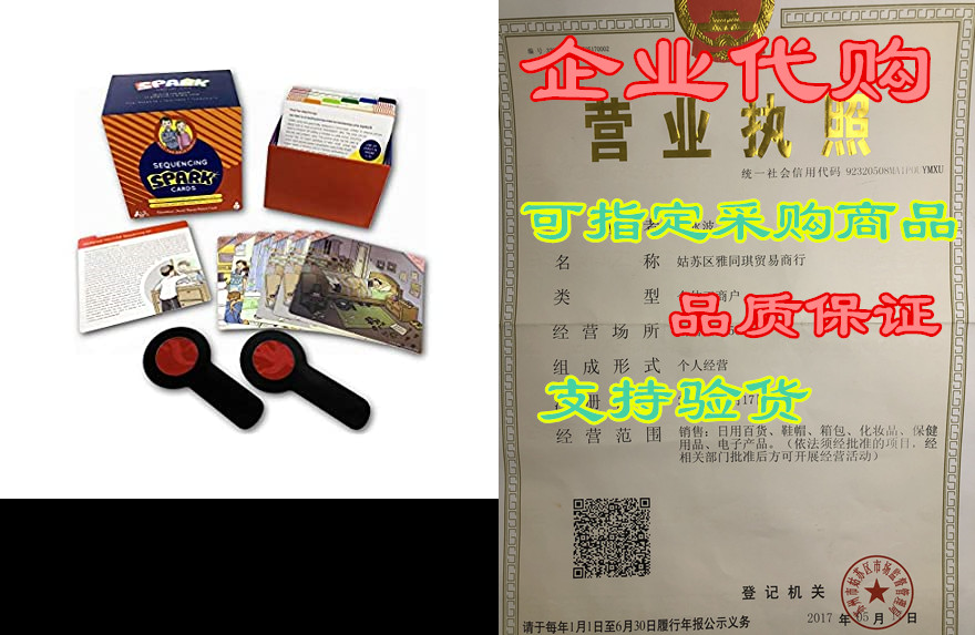 sequencing cards for storytelling and picture interpretat