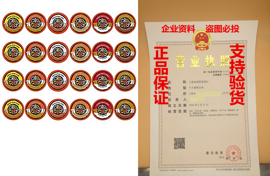 crazy cups flavored coffee, single serve cups variety pack