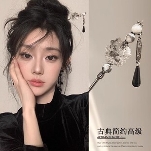 新中式国风气质蝴蝶珍珠弯月流苏古风发簪 高级感简约盘发簪子女