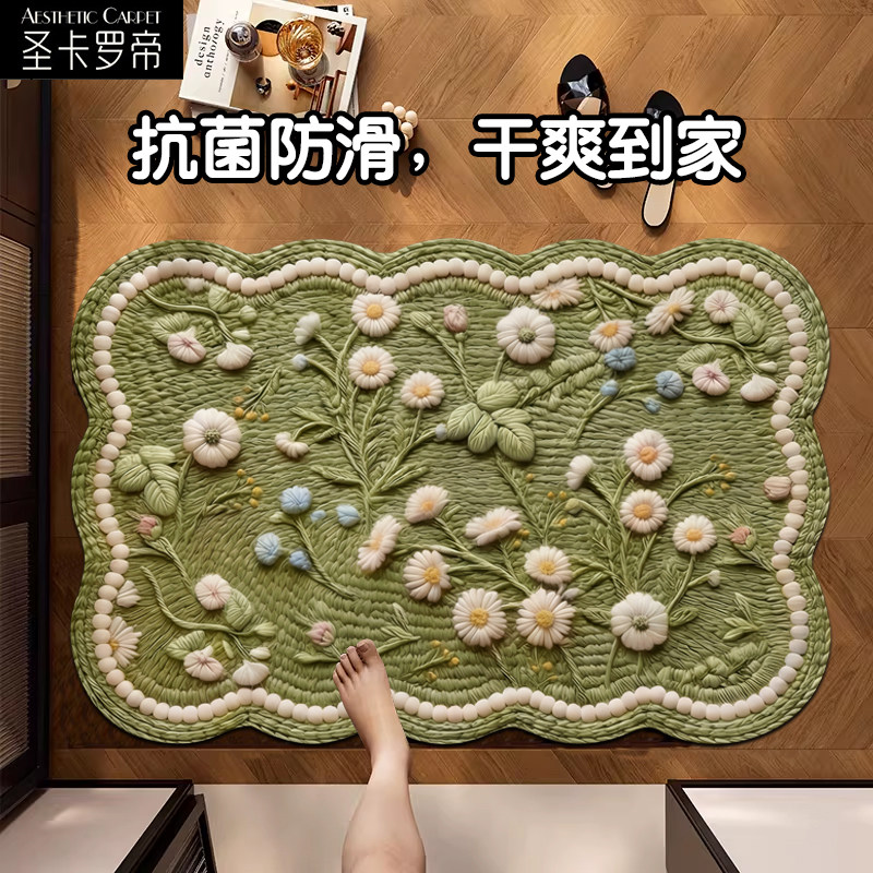 复古油画小花仿亚麻吸水防滑地垫