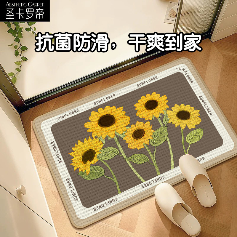 仿亚麻编织花朵浴室防滑吸水地垫入户门耐脏踩脚垫卫生间速干地毯