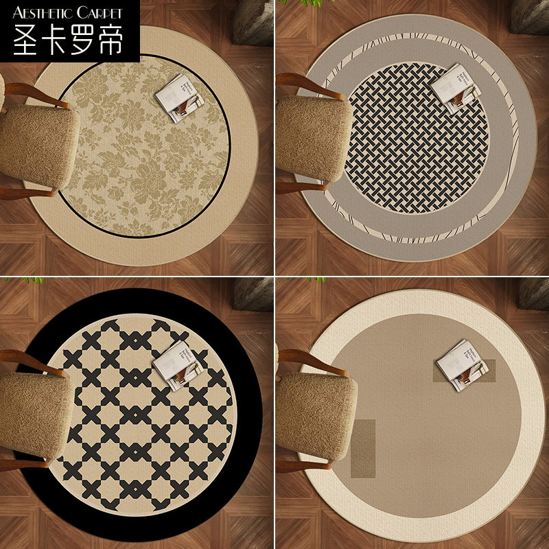 圆形客厅地毯中古风沙发茶几毯家用书房耐脏转椅垫子卧室防滑地垫,居家布艺,转椅地垫,淘宝优惠券,粉丝福利购,淘宝优惠卷