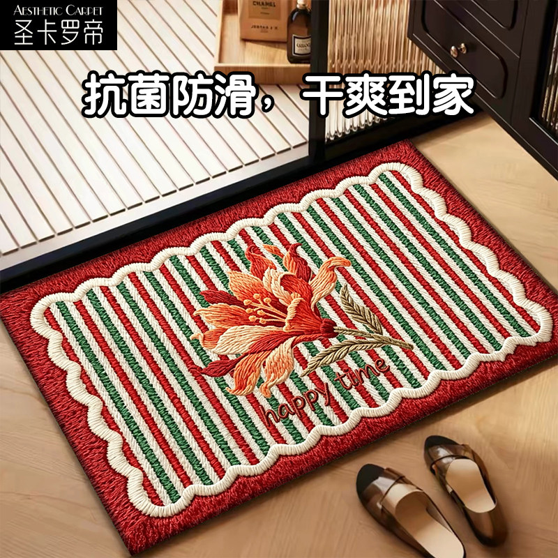 中式花朵地垫仿亚麻吸水速干地毯