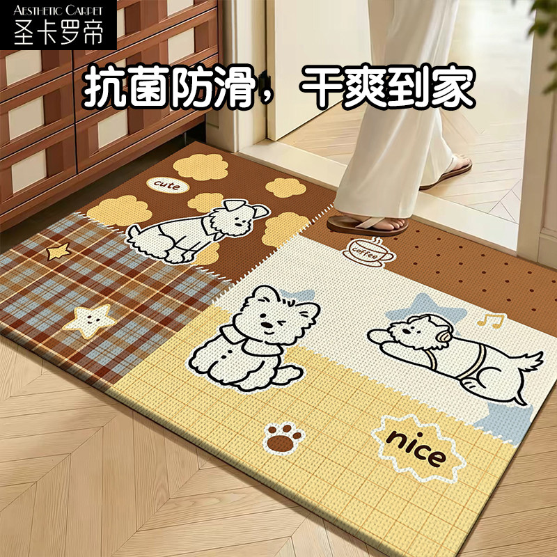 卡通动物地垫仿亚麻入户进门垫