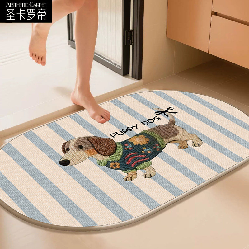 仿亚麻编织浴室吸水速干地垫简约浴室门口防滑脚垫加厚地毯,居家布艺,家用脚垫,淘宝优惠券,粉丝福利购,淘宝优惠卷