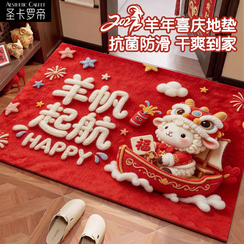 2027入户门垫家用仿亚麻编织地垫