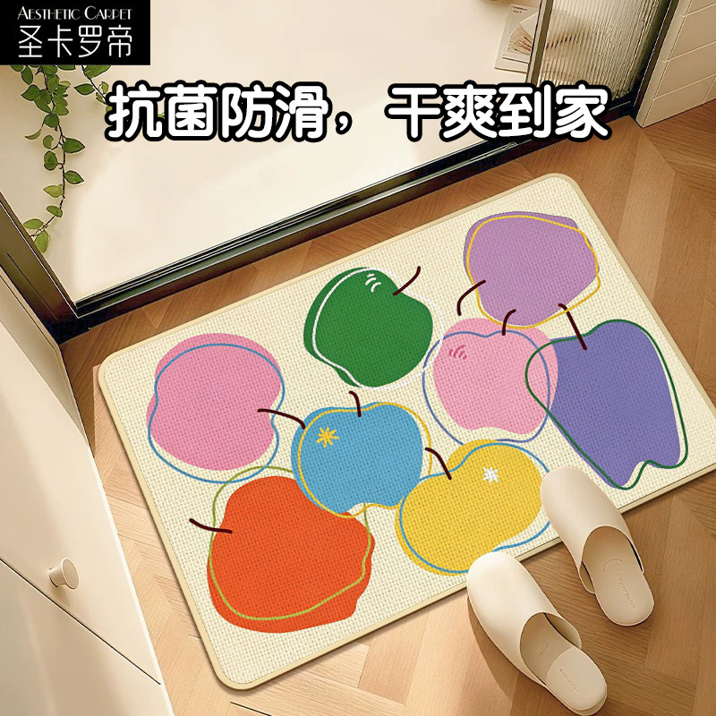趣味彩色水果仿亚麻编织抗菌地垫