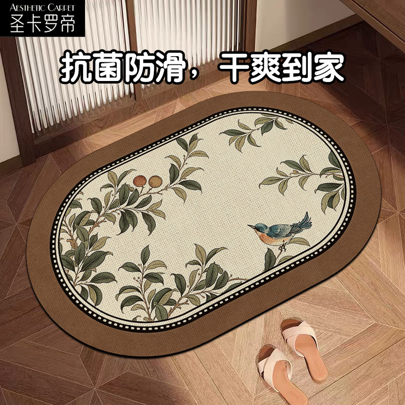 中式植物花卉地垫家用仿亚麻编织