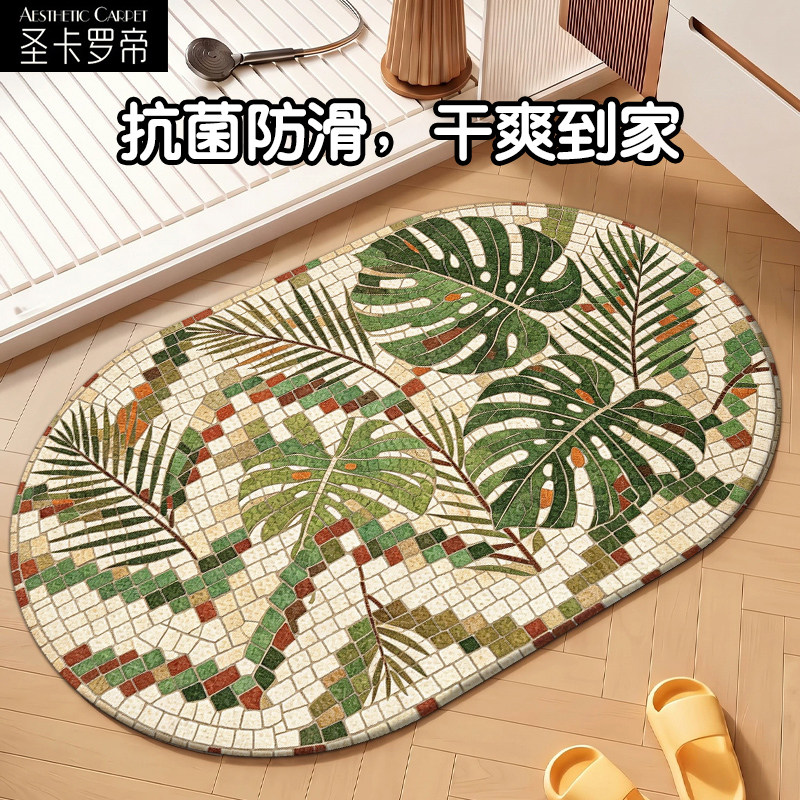 美式复古卡通仿亚麻编织抗菌地垫