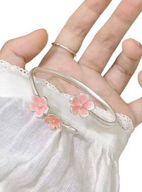 「红袖添香」新中式晕染粉色桃花手镯小众轻奢感复古百搭手饰手镯