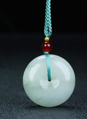 直播间粉丝福利品翠玉平安扣 天然玉石项链天山翠飘花高冰吊坠