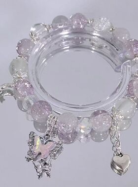 【手链合集】热销爆款蝴蝶碎花手链小众星星设计森系百搭手链定做