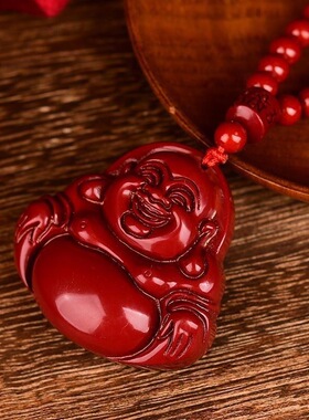 10朱砂吊坠紫金砂弥勒佛大肚佛108颗珠链项链挂件吊坠低含量