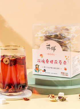 组合花茶透明盒装花茶混合菊花玫瑰桑椹茶10小袋独立包装盒装