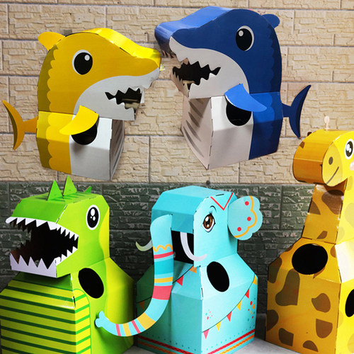 纸箱儿童玩具diy可穿戴