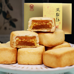 老香斋凤梨酥礼盒上海老字号特产休闲零食小吃手工糕点早餐下午茶