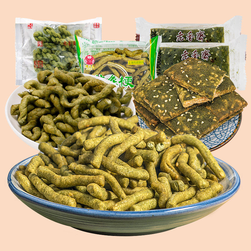 老香斋海苔条麻花饼干上海特产老字号食品糕点伴手礼休闲零食小吃