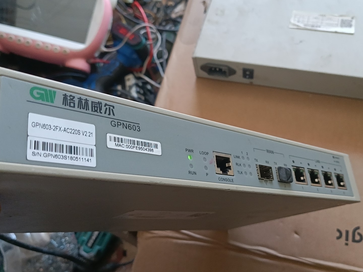 格林威尔gpn603  两台,一台gpn605  ,充电正常(议价)
