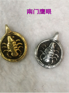 忿怒莲师铁蝎轮吊坠尼泊尔手工紫铜做旧鎏真金白银文玩托甲小挂件