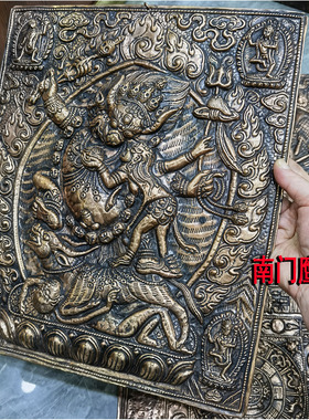 尼泊尔纯铜唐卡挂件墙挂壁饰门挂千手观音却甲释迦佛绿度母六道轮
