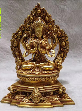 4寸四臂观音尼泊尔纯铜鎏金佛像