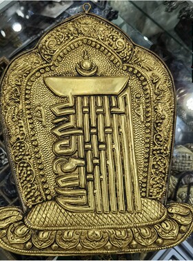 十相自在全手工壁挂尼泊尔纯铜玄关墙饰挂件时轮金刚门牌装饰挂件