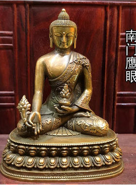 国产特精工紫铜佛像药师佛