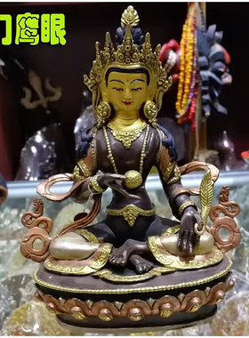 7寸地藏菩萨尼泊尔进口纯铜佛像