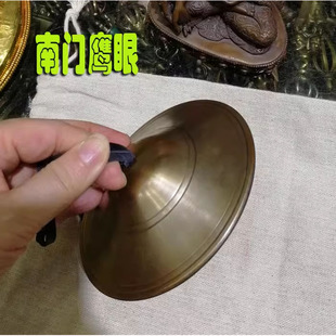 尼泊尔青铜雍仲苯教摇铃法器热巴铃藏式摇击乐器声音清脆回音悠