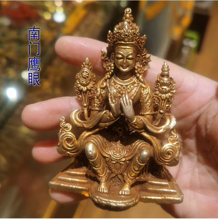 3寸约高9cm 强巴佛 尼泊尔进口纯铜鎏金佛像 弥勒佛 未来佛