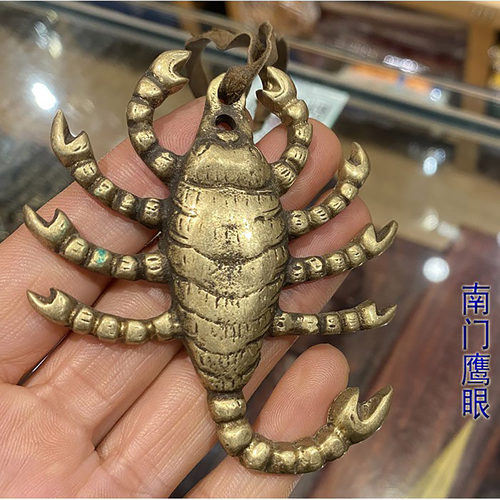 忿怒莲师多杰卓洛铁蝎轮 尼泊尔进口纯铜法器愤怒莲师铁蝎轮挂件