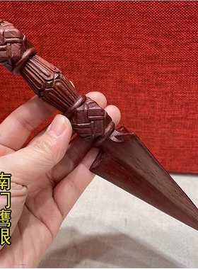 非洲紫檀木普巴橛实木金刚杵
