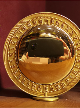 精美纯铜准提镜吉祥宝镜