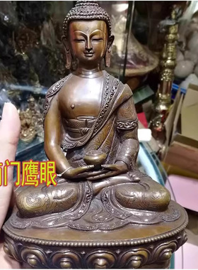 7寸 阿弥陀佛 尼泊尔进口纯铜佛像 接引佛 约高22cm