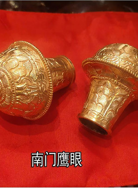 尼泊尔进口手工唐卡轴头 纯铜鎏金唐卡套头 唐卡书画卷装裱横轴头