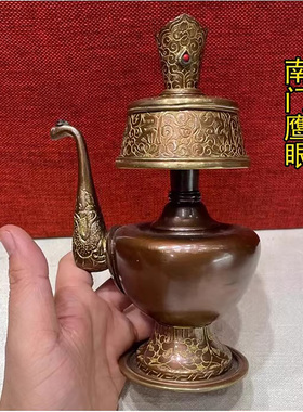 约20cm尼泊尔紫铜净瓶 纯铜净水瓶 四业瓶 贲巴壶 奔巴壶吉祥宝瓶