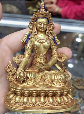 尼泊尔紫铜鎏金做旧佛像地藏菩萨