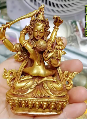 3寸文殊菩萨尼泊尔纯铜鎏金佛像