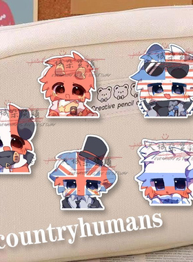 ch国拟胸针书包挂件笔袋装饰五常胸针瓷俄美瓷英法周边森系超萌