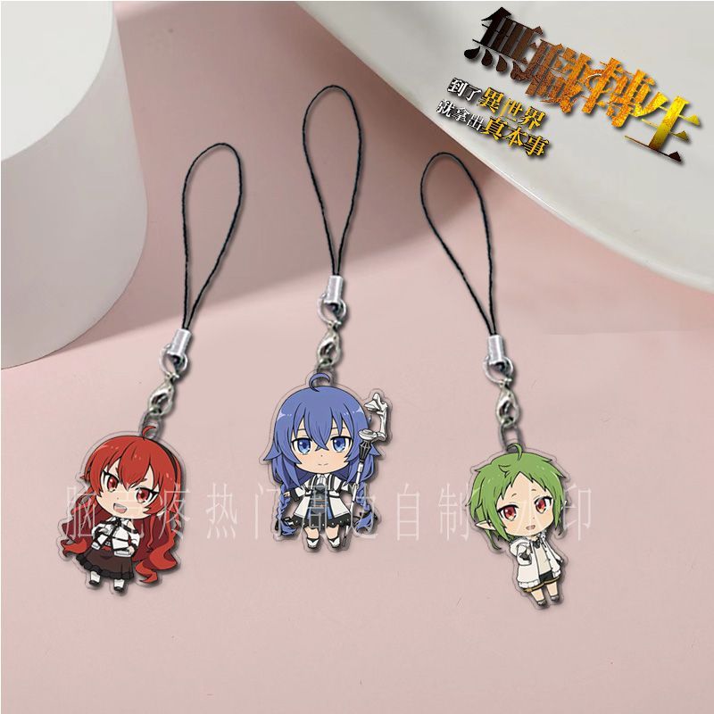 无职转生手机链洛琪希Q版手机挂件艾莉丝周边书包挂件二次元卡通