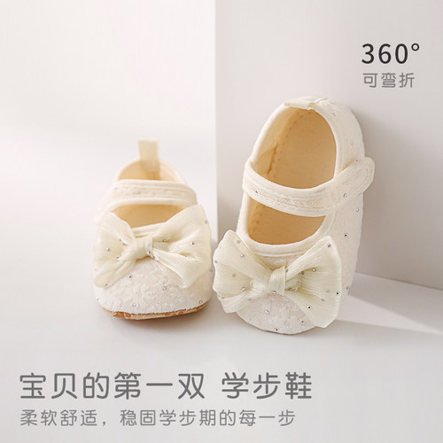 婴儿地板鞋春秋纯棉防滑软底