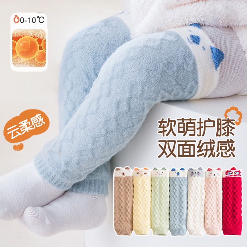宝宝长筒袜冬加厚加绒保暖