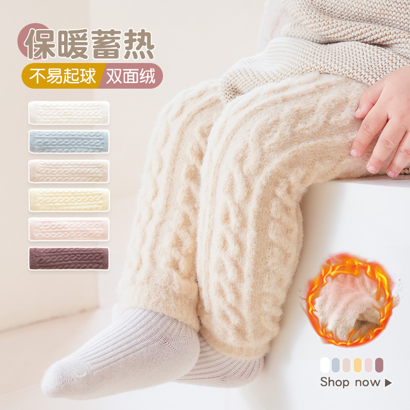 宝宝长筒袜冬加厚加绒新生儿保暖过膝袜不勒腿婴儿护膝爬行护腿袜