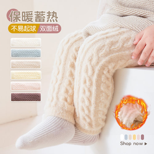 宝宝长筒袜冬加厚加绒新生儿保暖过膝袜不勒腿婴儿护膝爬行护腿袜