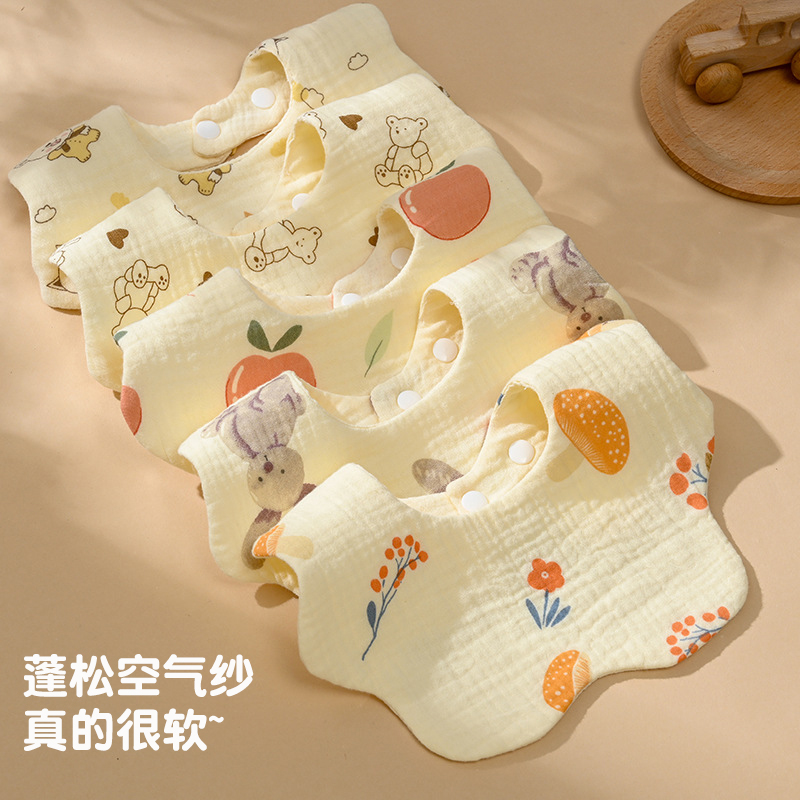 宝宝围兜纱布棉6层口水巾