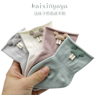 婴儿袜子春秋无骨0 12个月新生儿松口棉袜一岁宝宝袜子不勒腿3岁