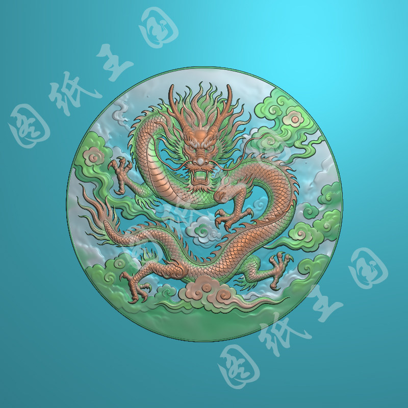 J0230正龙圆牌jdp精雕图生肖龙牌bmp灰度图祥云龙纹玉雕牙雕浮雕