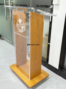 高端医疗美容接待台门店咨客台会议主持台司仪发言台迎宾台演讲台