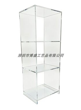BSF11款：亚克力书柜 透明收纳架 有机玻璃置物架
